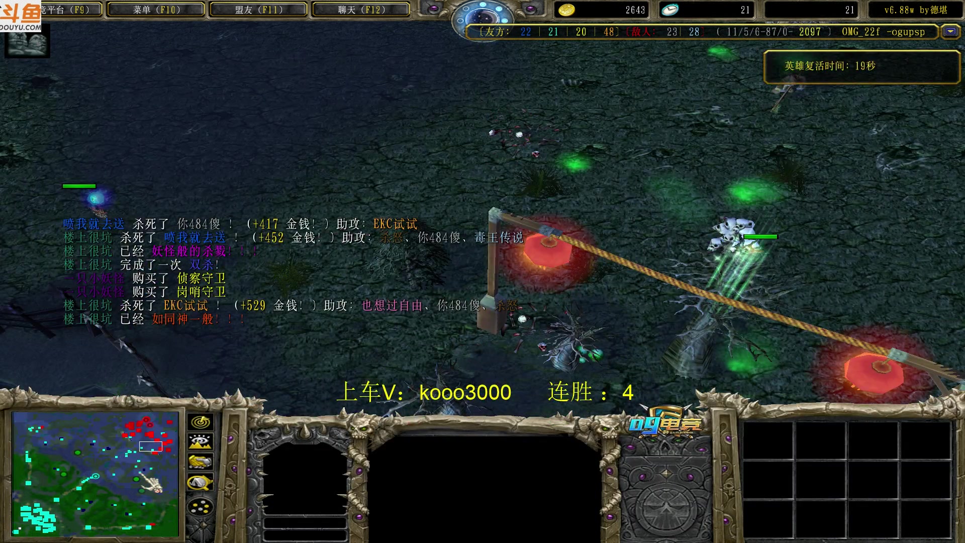 【2023-04-29 20点场】599zxcv：下午好。赛季5V1挨打教学。