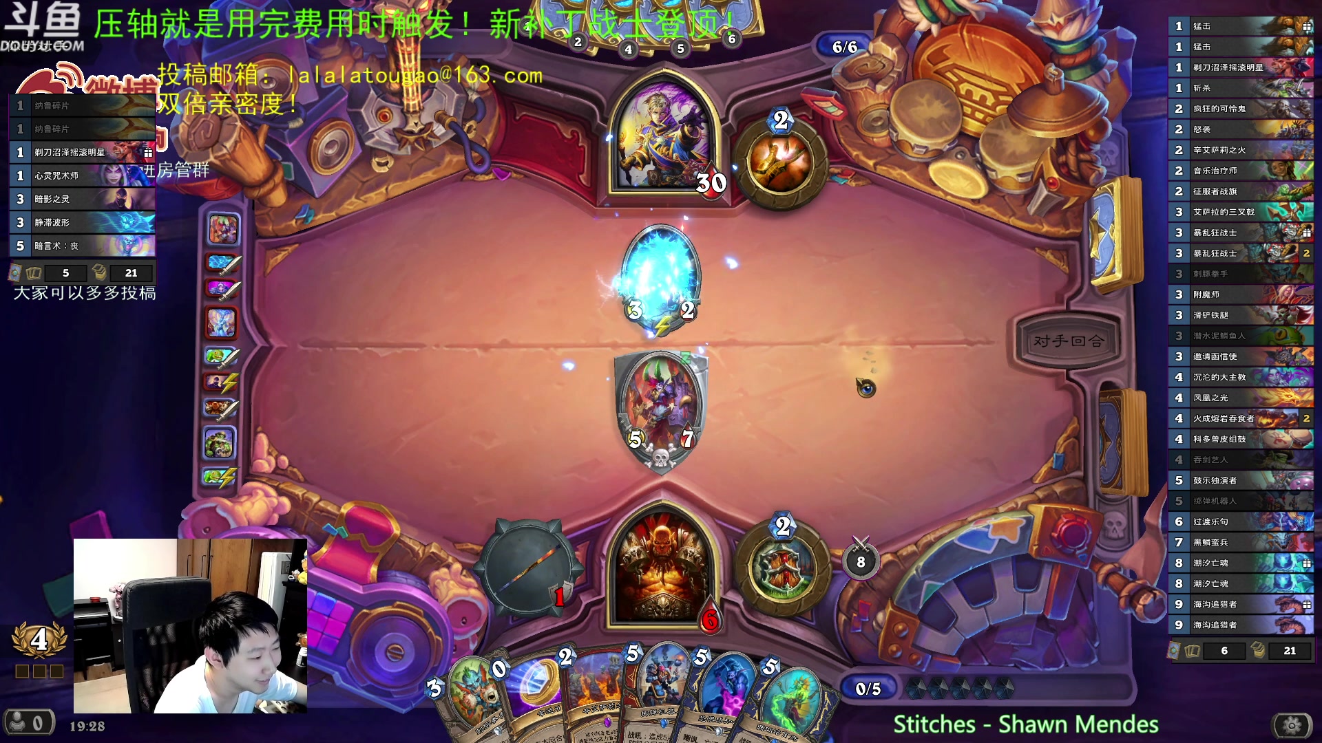 【2023-05-04 18点场】啦啦啦不是狗狗狗：啦啦啦：先打个3火~