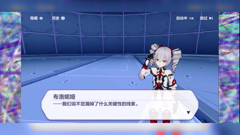 【2023-5-3 12点场】冬眠的猫熊F:崩坏3-萌新。