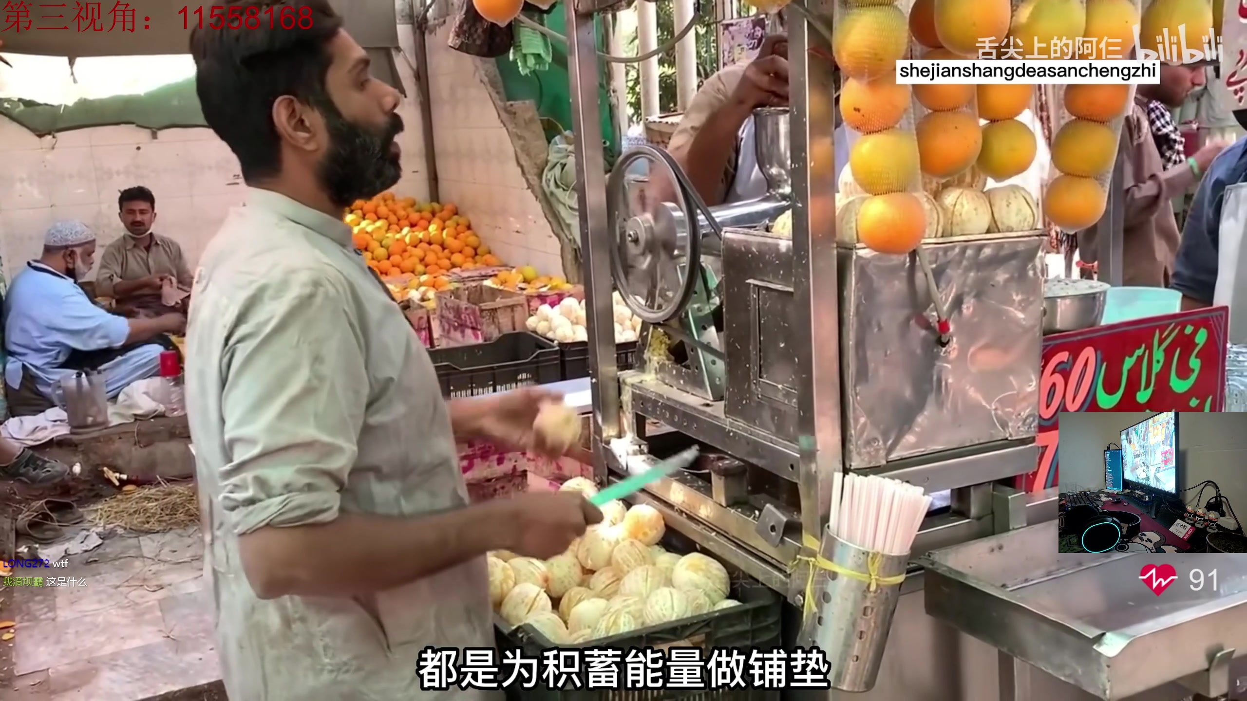 【2023-05-03 23点场】陈浩南丶ABS：最硬核的射击游戏！