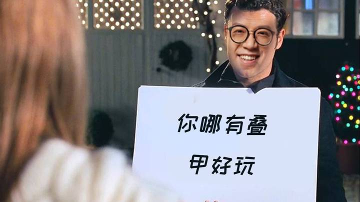 【狗贼的日常1003】导演翻大车了！！！ 推荐指数：★★★★☆