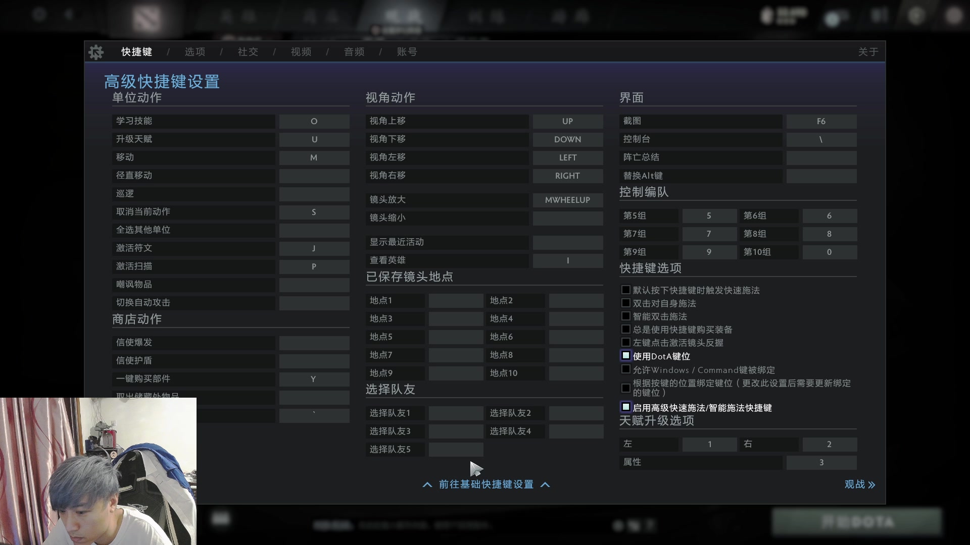 【2023-05-04 20点场】刘嘉俊Sylar1：拿出你的百分之百！