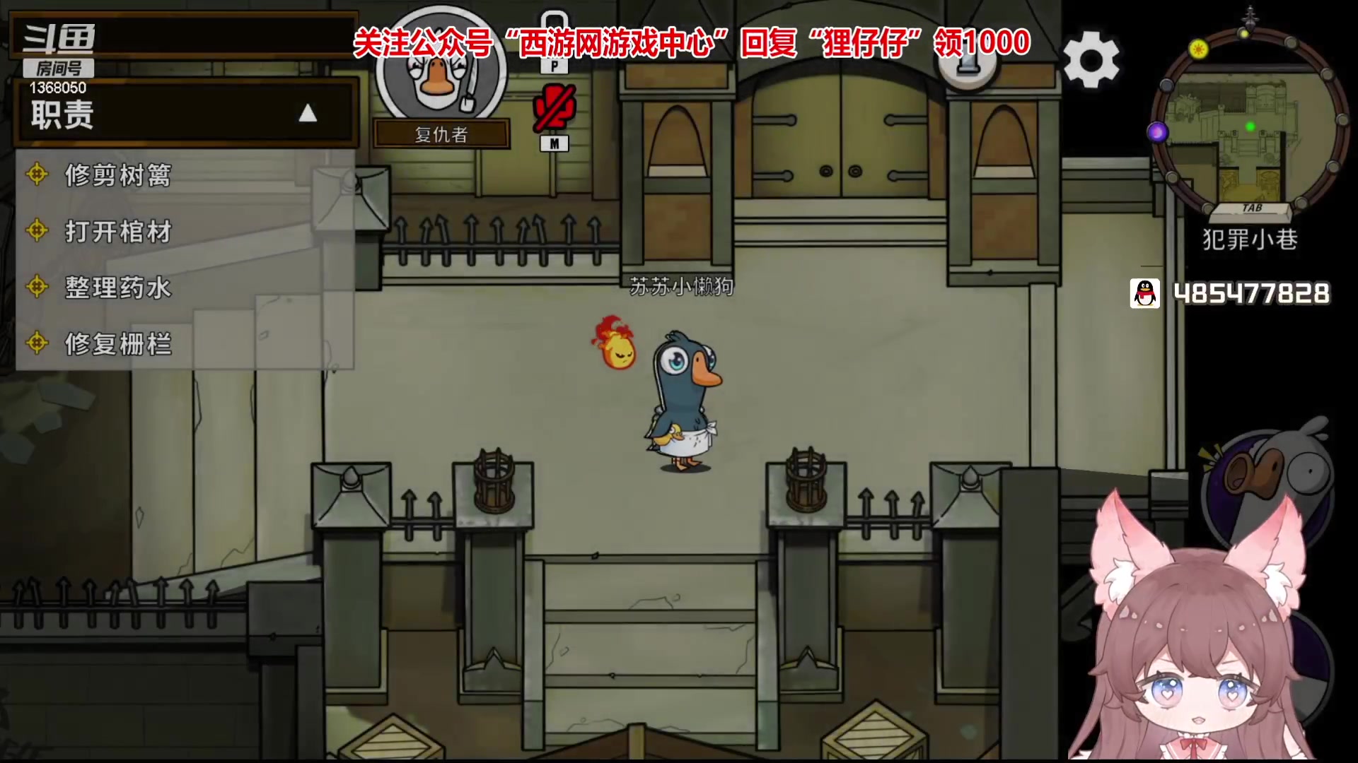 【2023-05-04 19点场】地表最强狸仔仔哟：【白银双倍】夏天到啦~