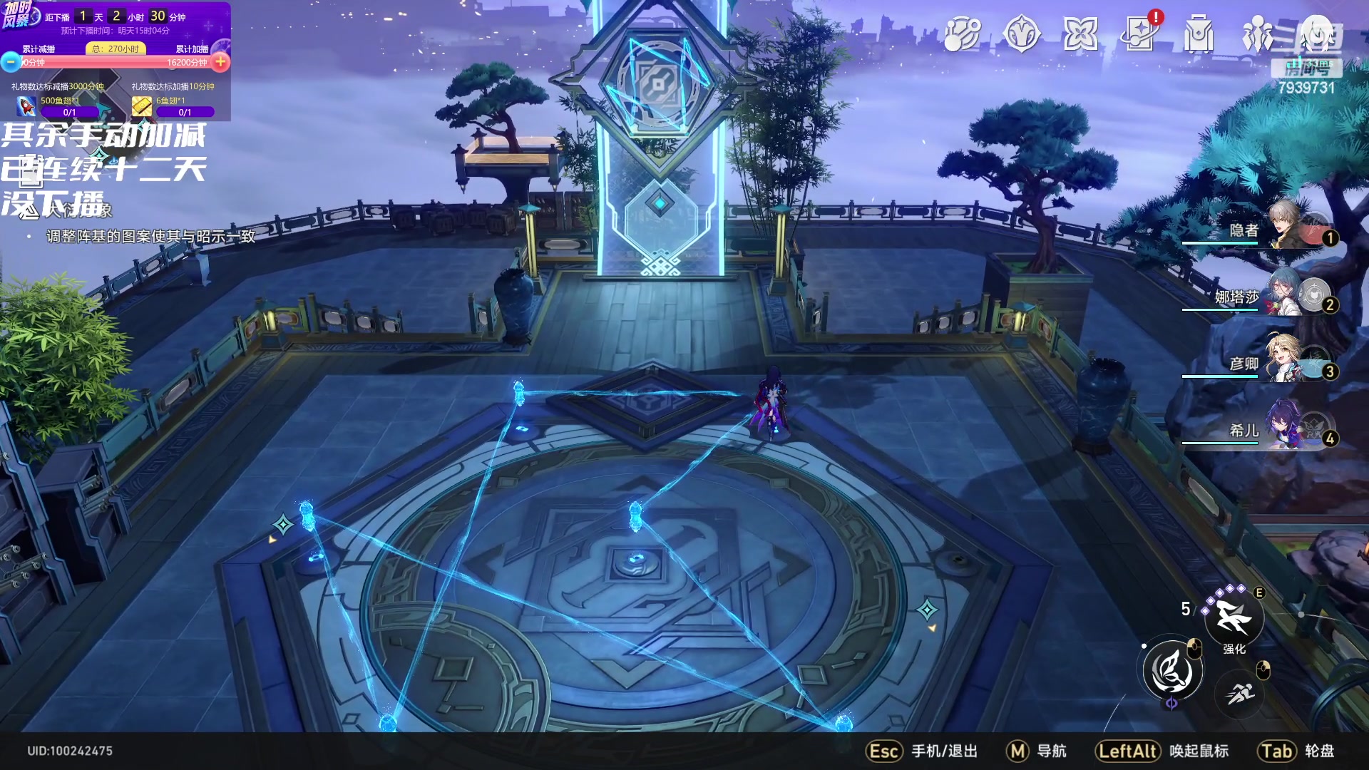 【2023-05-04 11点场】隐者丶丶：看我何时下播！！！