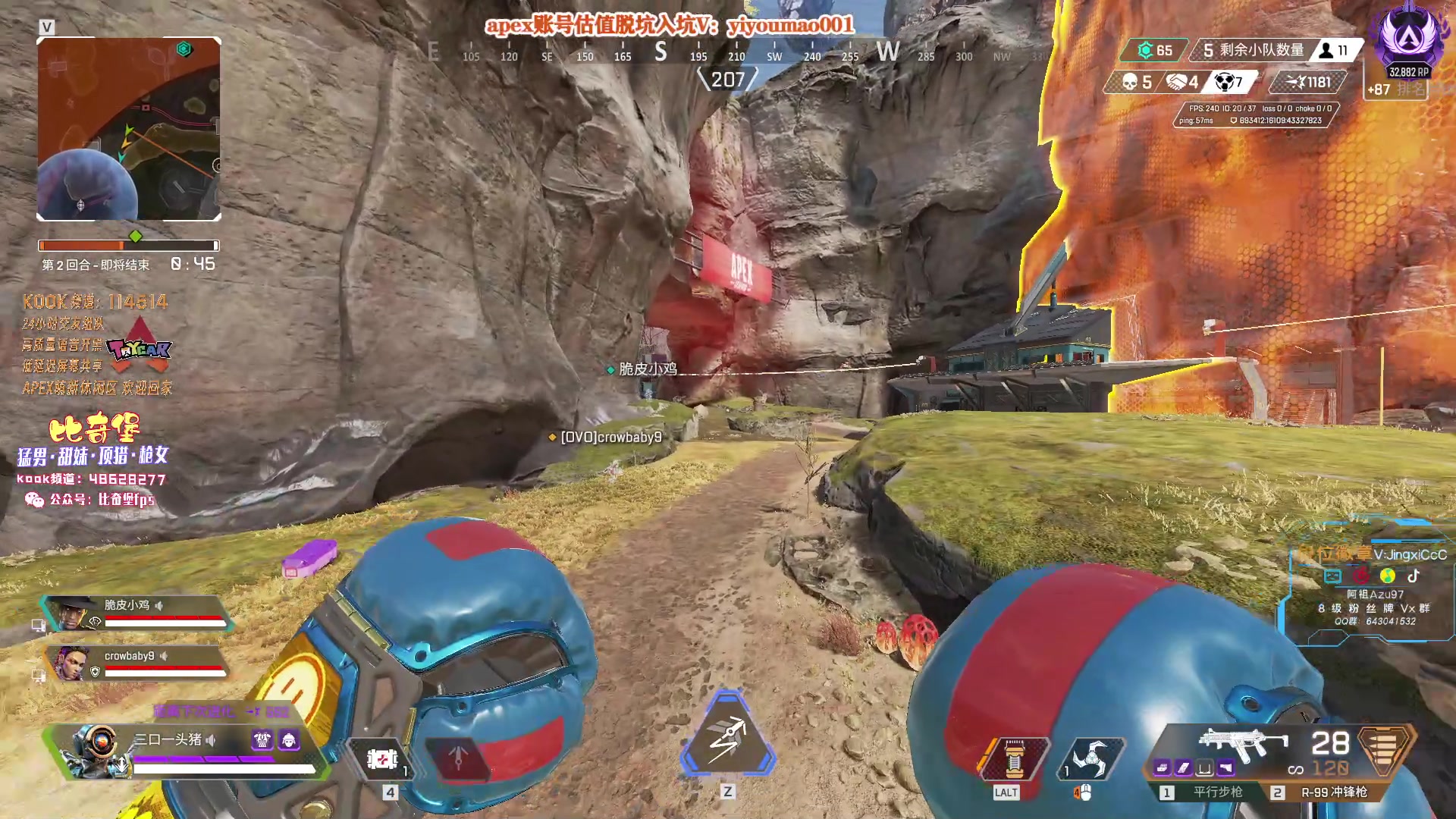 【2023-05-03 14点场】阿祖AZu2tap：开搞！开搞！！ 1819564