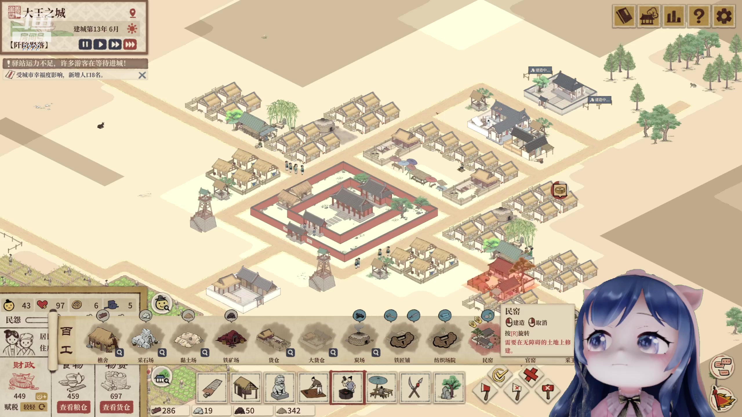 【2023-05-04 19点场】一条小团团OvO：51快乐呀~~~~~