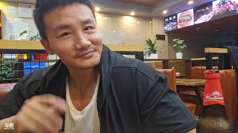 【户外】黑人毅的精彩时刻 20230504 00点场