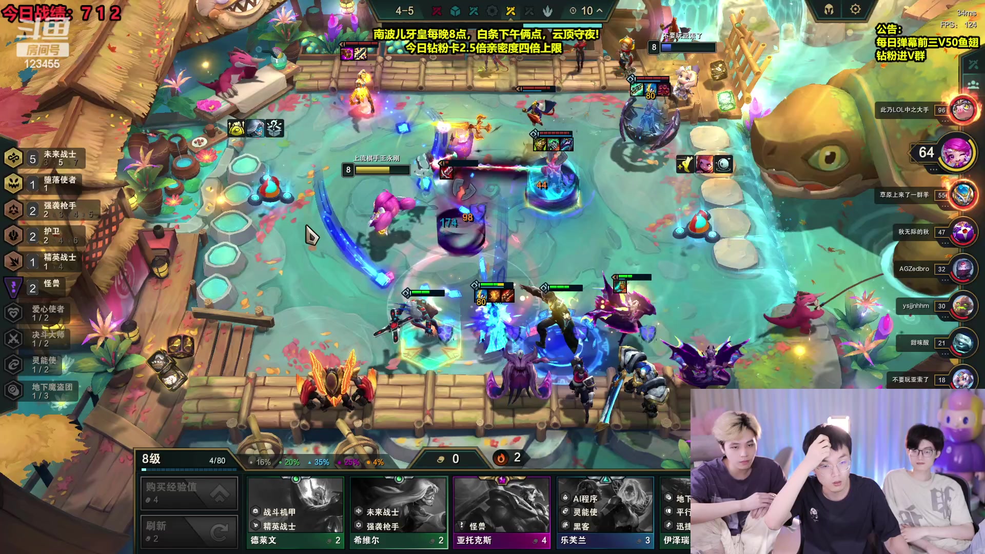 【2023-05-04 04点场】南波儿大魔王丶：云巅归来强势守夜！