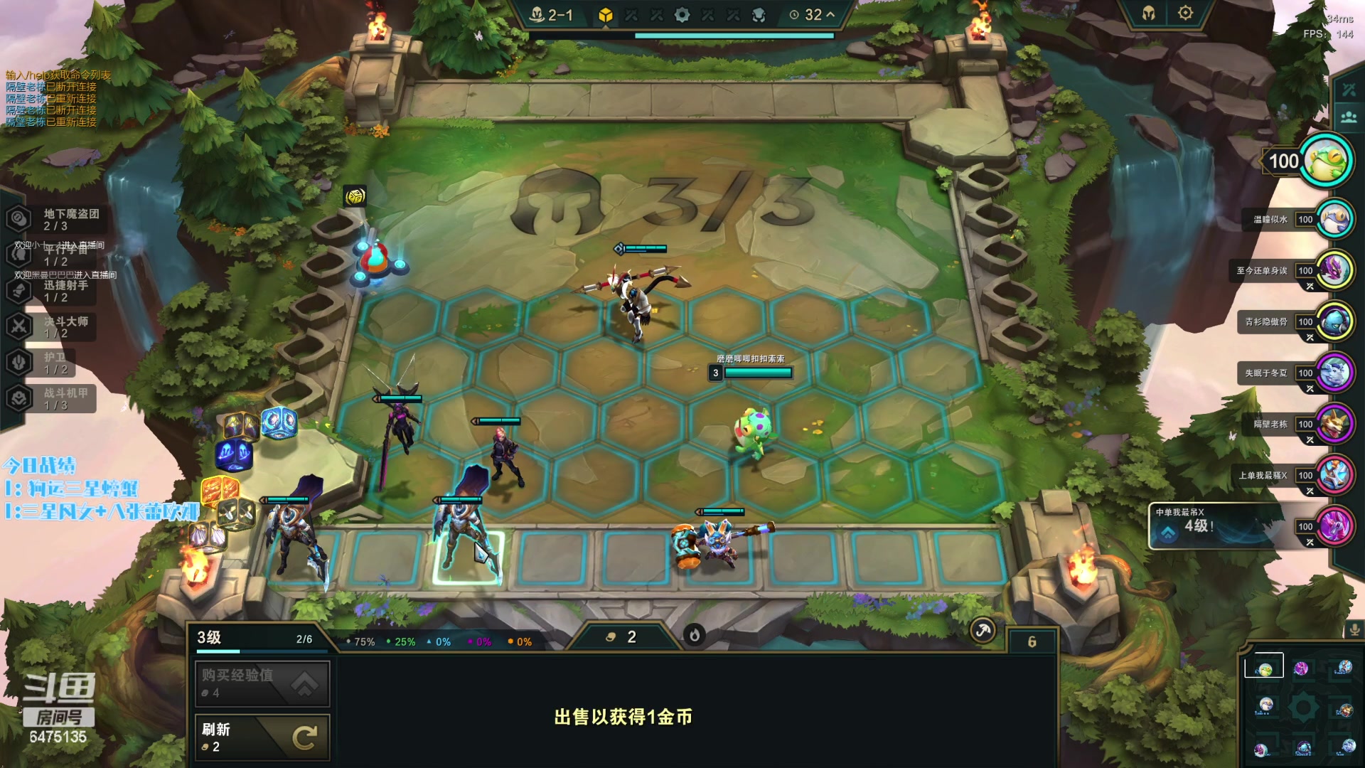 【2023-05-01 23点场】永远dad：七层魔盗三星五费包爽吃鸡