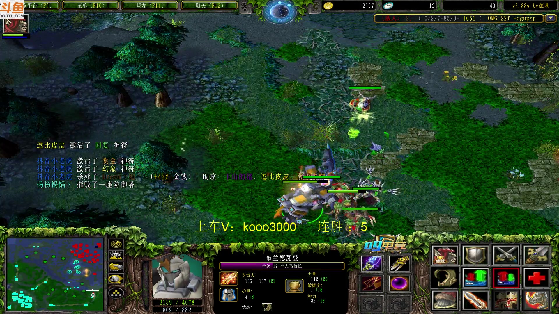 【2023-05-02 20点场】599zxcv：下午好。七点巅峰对黑。