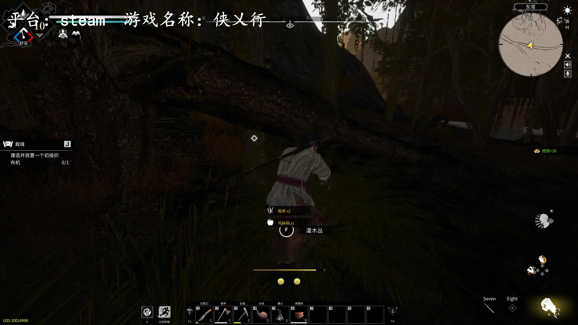 【2023-05-04 10点场】琼斯小卫：侠乂行还不错-