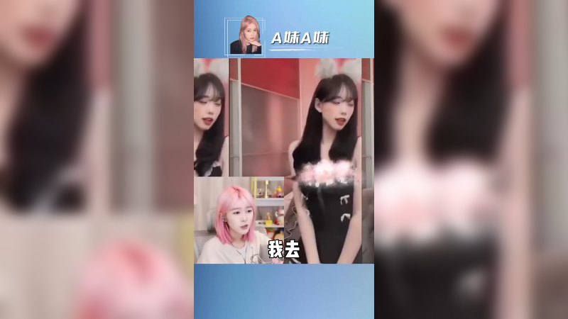 好东西给家人们分享分享~