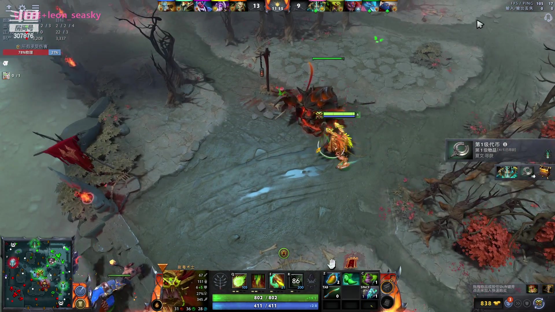 【2023-05-04 20点场】夏一可死毒舌_：喵：晚上10点男女队比赛