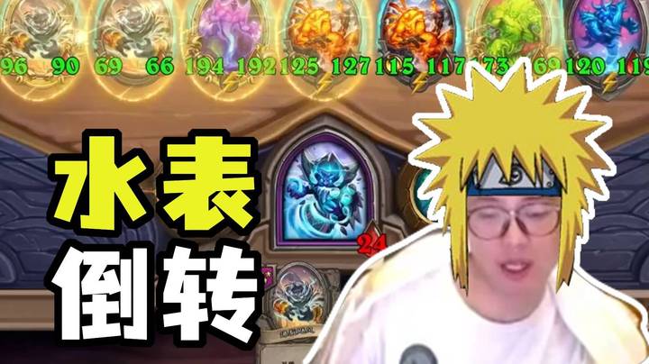 【夜吹的战棋日记862】背负着325个水友的期待，我不能输！