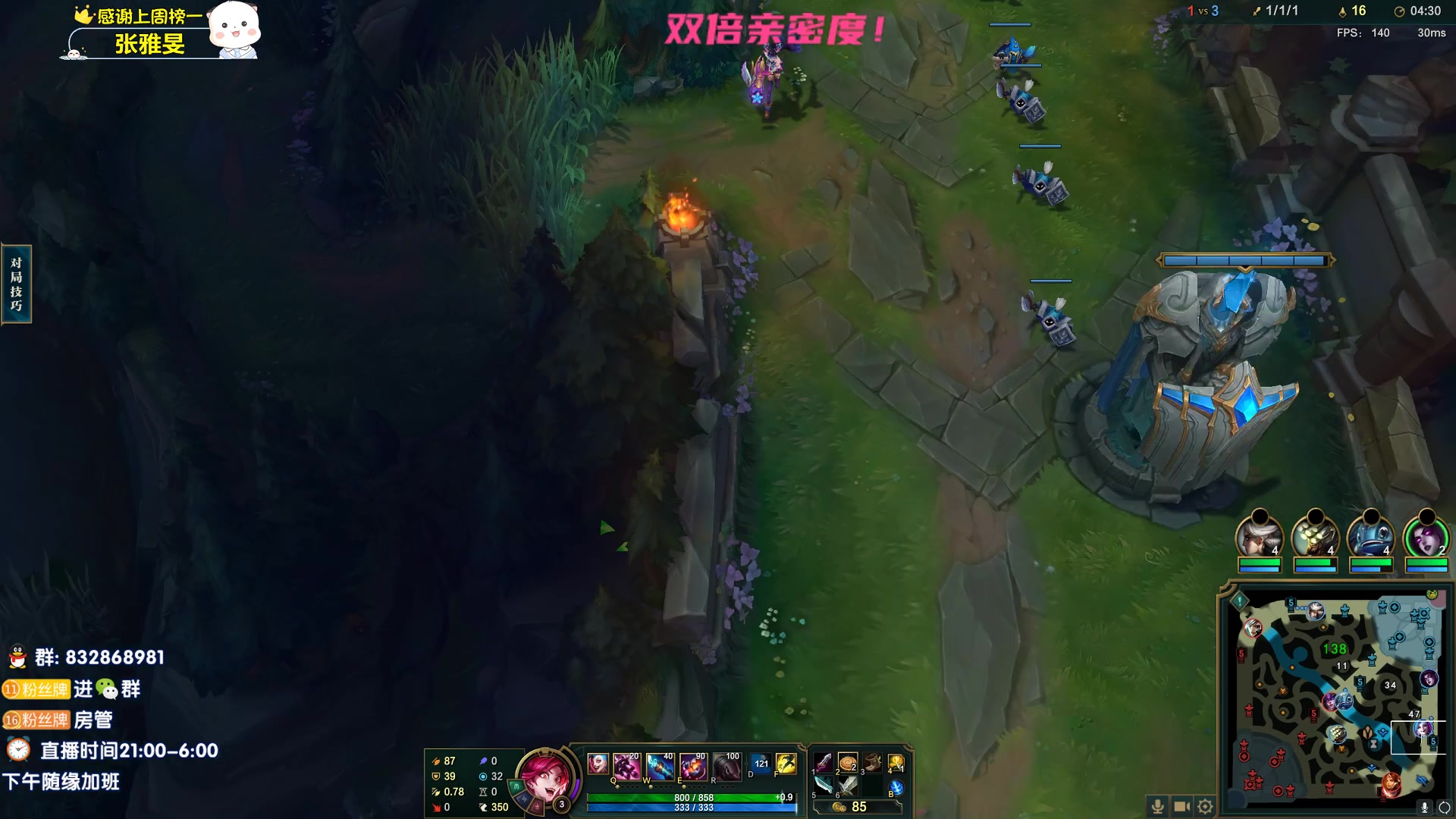 【2023-04-30 05点场】dum666：顶尖AD教你制霸下路！