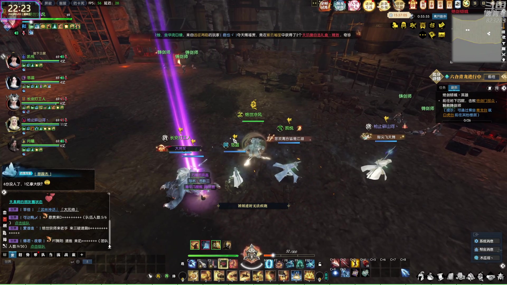 【2023-05-03 21点场】1K黄辉冯：黄辉冯：最好玩的生存游戏~