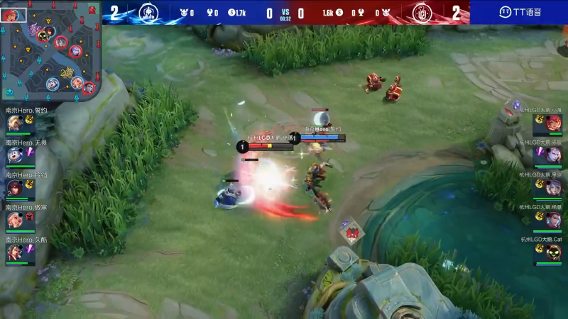 杭州LGD大鹅 VS 南京Hero久竞第5局-2023KPL春季赛常规赛