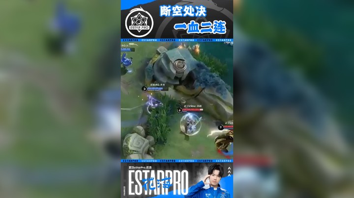 下一场继续加油！