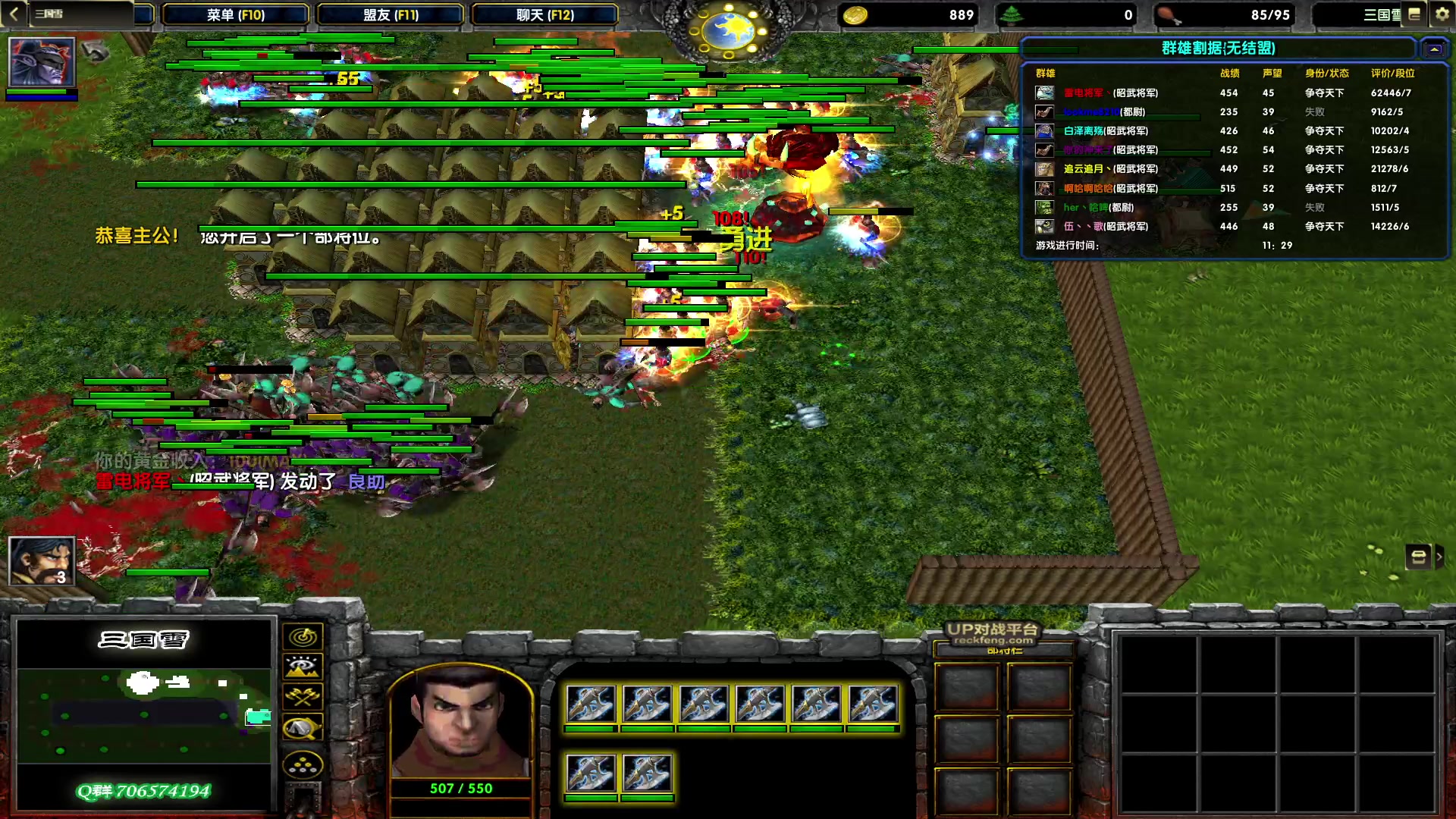 【2023-04-30 22点场】余贰人：新年快乐！ 97828