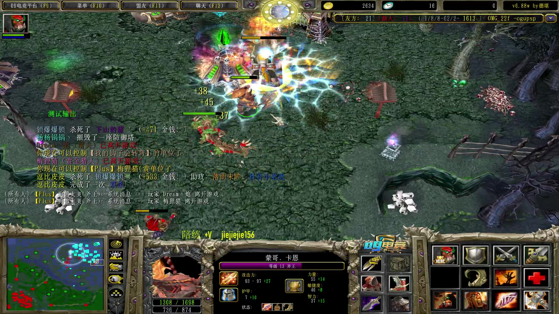 【2023-05-02 20点场】肖璐s：明天朋友结婚 鸽一天，