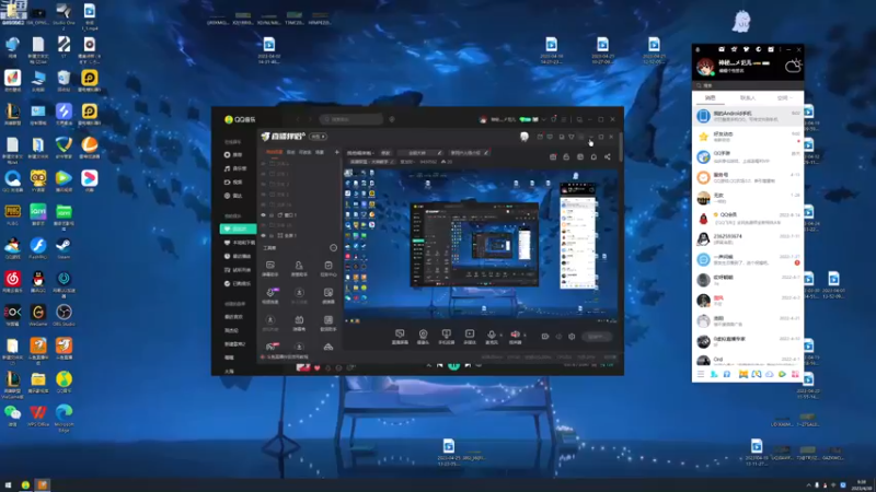 【2023-04-30 09点场】章发财丶：我他喵来啦~