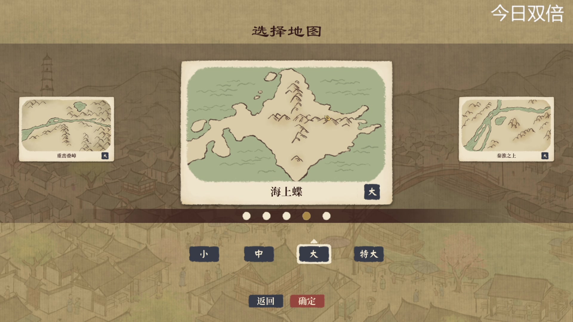 【2023-05-04 10点场】寅子：直播中。。。。。 71415
