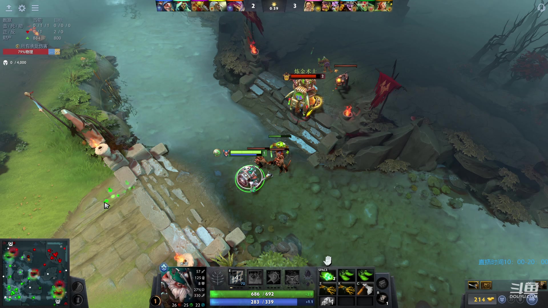 【2023-05-04 20点场】踏上征途167：认真认真认真 上11000