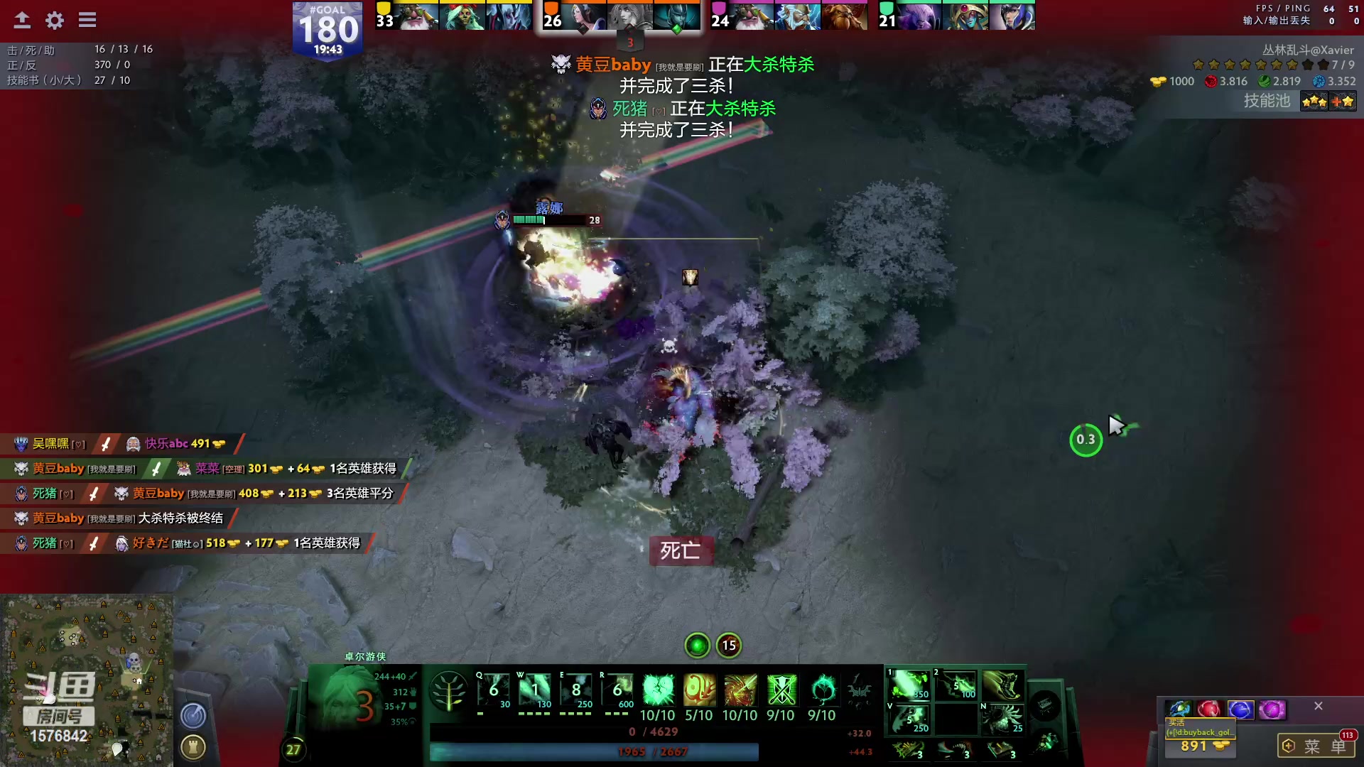 【2023-05-03 21点场】温文尔雅的傲娇：肉搏怀旧服