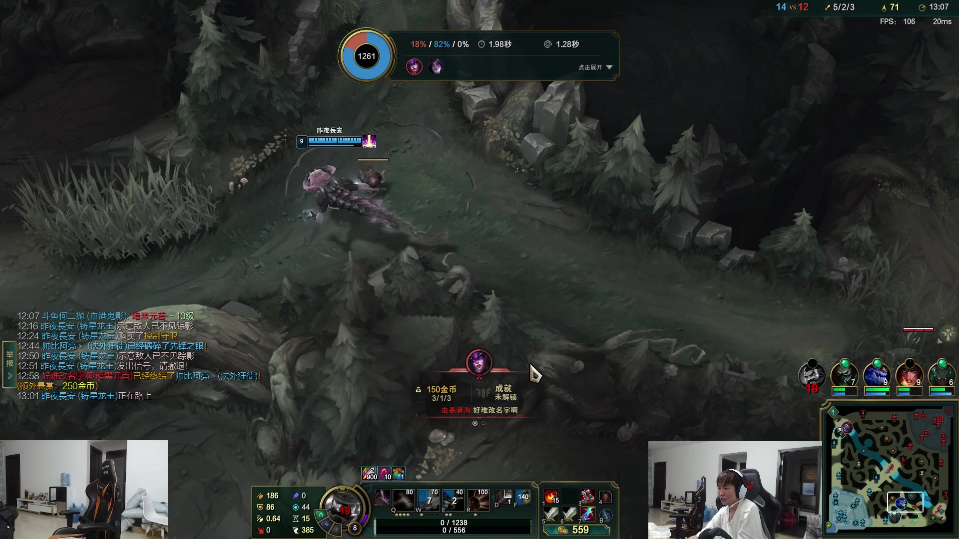 【2023-05-04 14点场】余小C真的很强：余小C：哥俩峡谷双排之旅