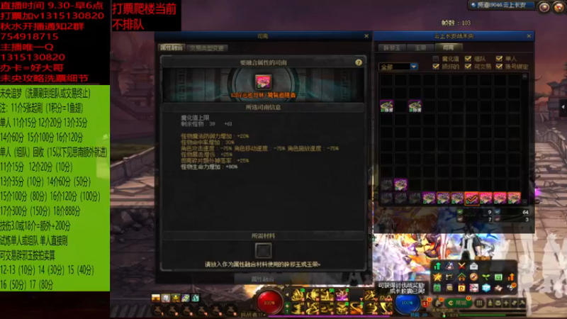 今天的10介是真黑啊