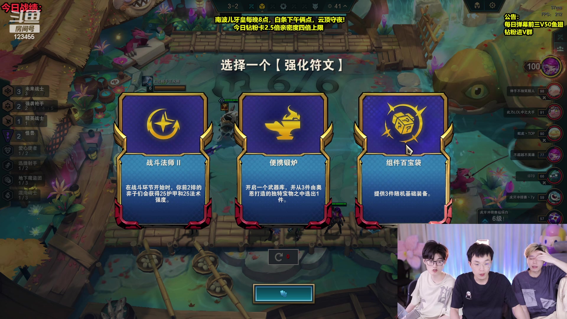 【2023-05-04 02点场】南波儿大魔王丶：云巅归来强势守夜！