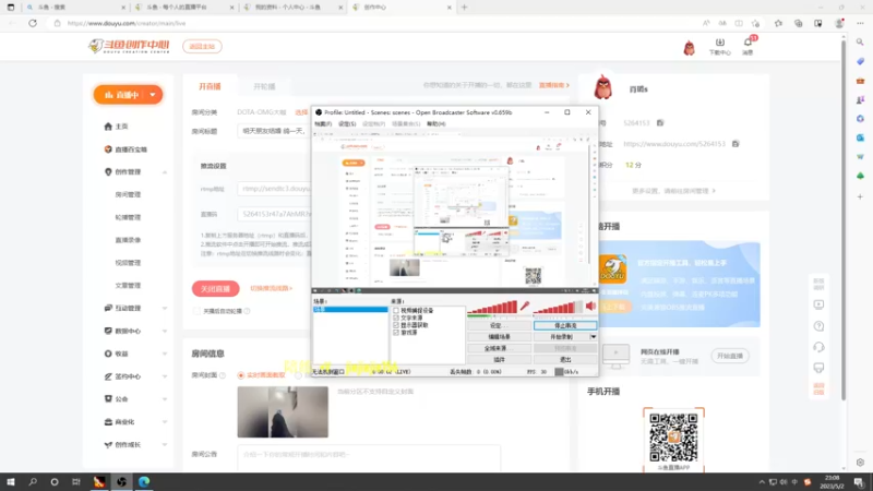 【2023-05-02 23点场】肖璐s：明天朋友结婚 鸽一天，