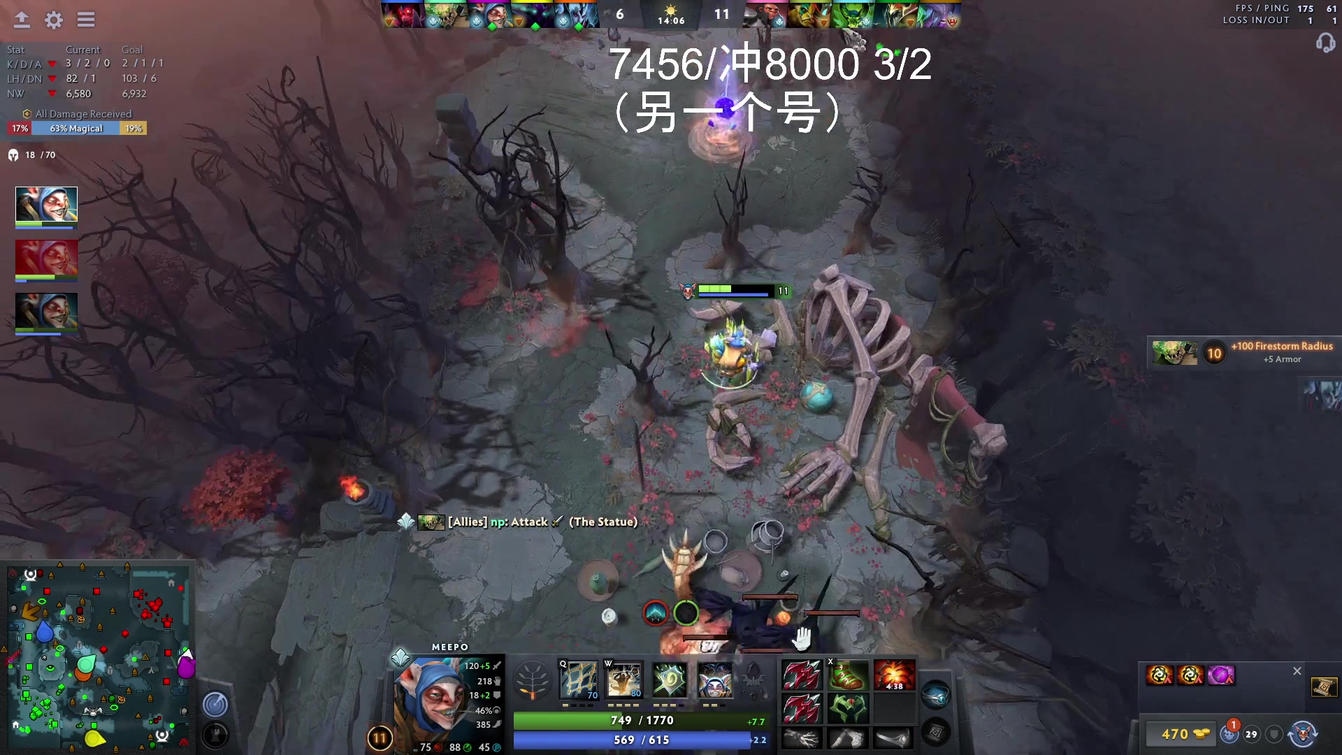 【2023-05-04 07点场】毛子dreamhacker：TK无敌了！ 10143950