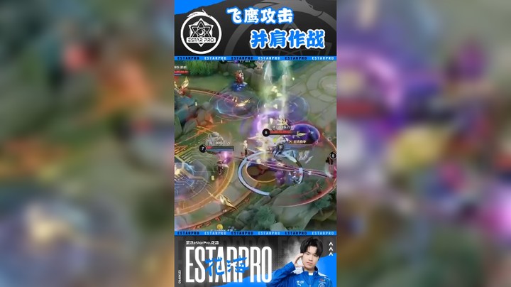 明天比赛加油！