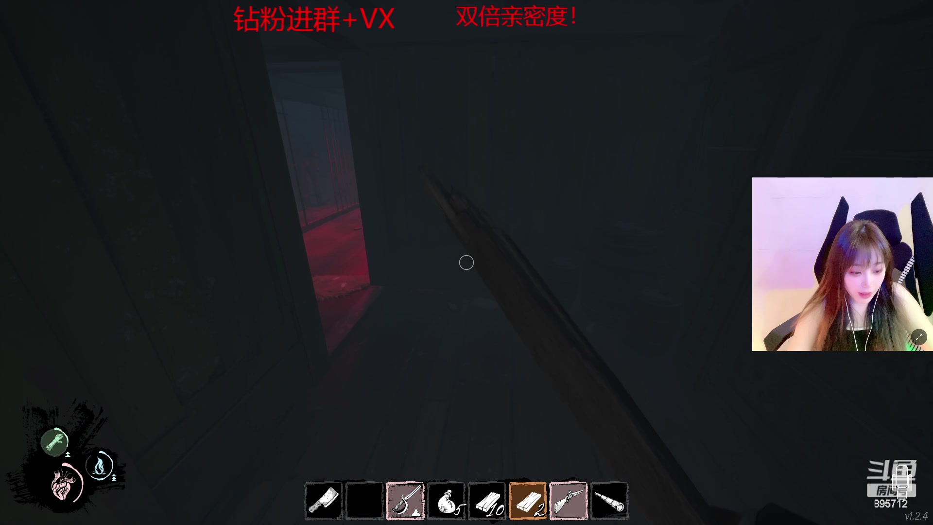 【2023-05-02 17点场】一只蘇l：蘇宝：双倍亲密度！