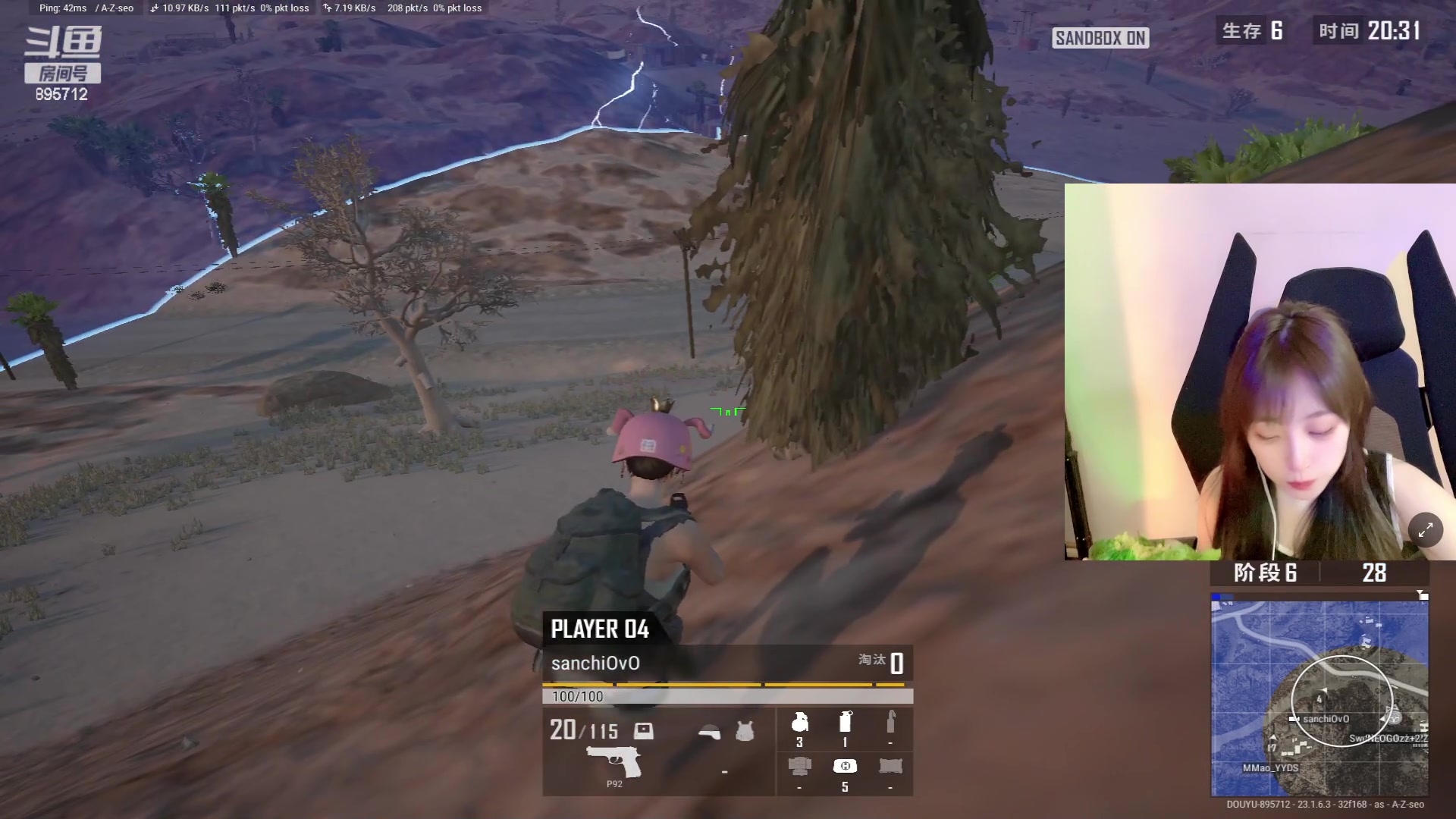 【2023-05-02 23点场】一只蘇l：蘇宝：双倍亲密度！