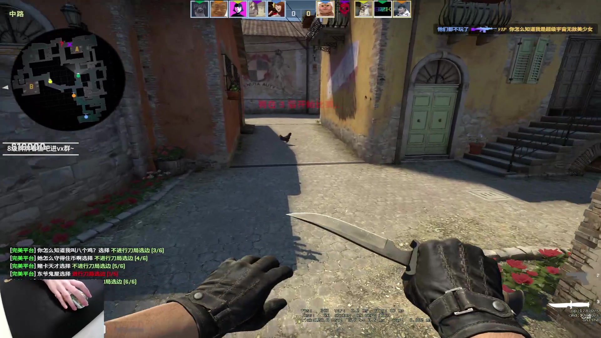 【2023-05-01 15点场】九二楷之丶92K：gogo一会儿~~~