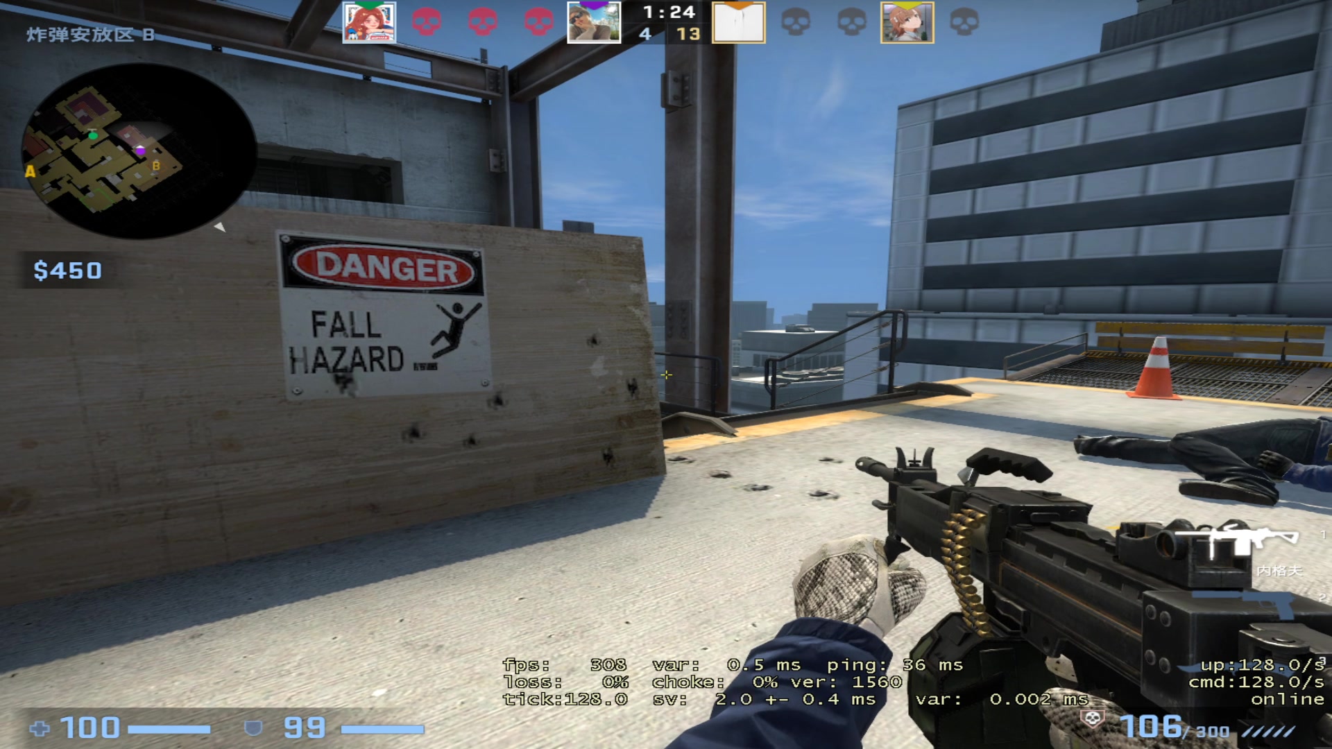 【2023-05-03 23点场】OrangebabyOAO：c+有位阿QAQ