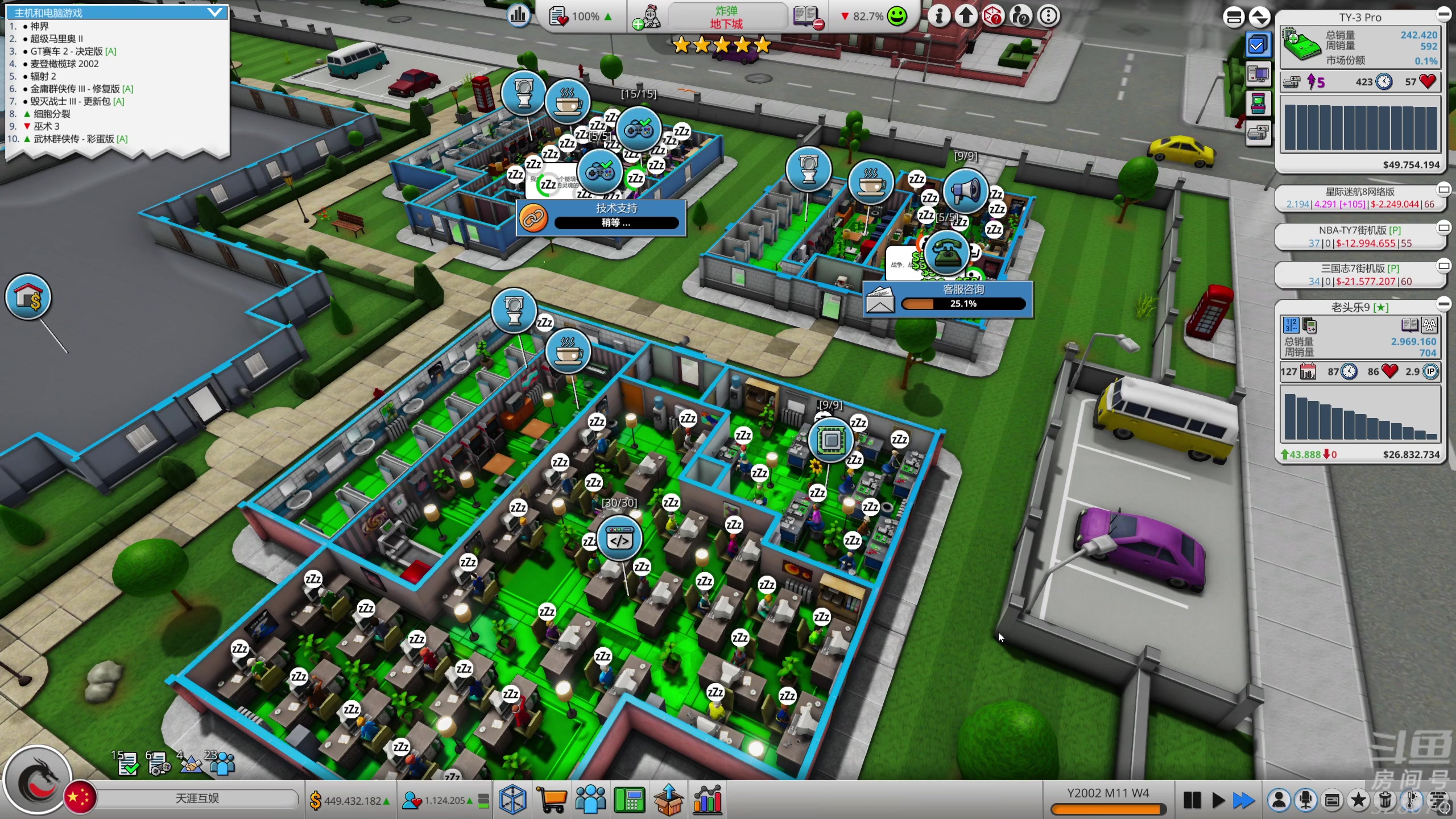 【2023-05-03 23点场】天涯凝望：战舰世界.秒杀的魅力!