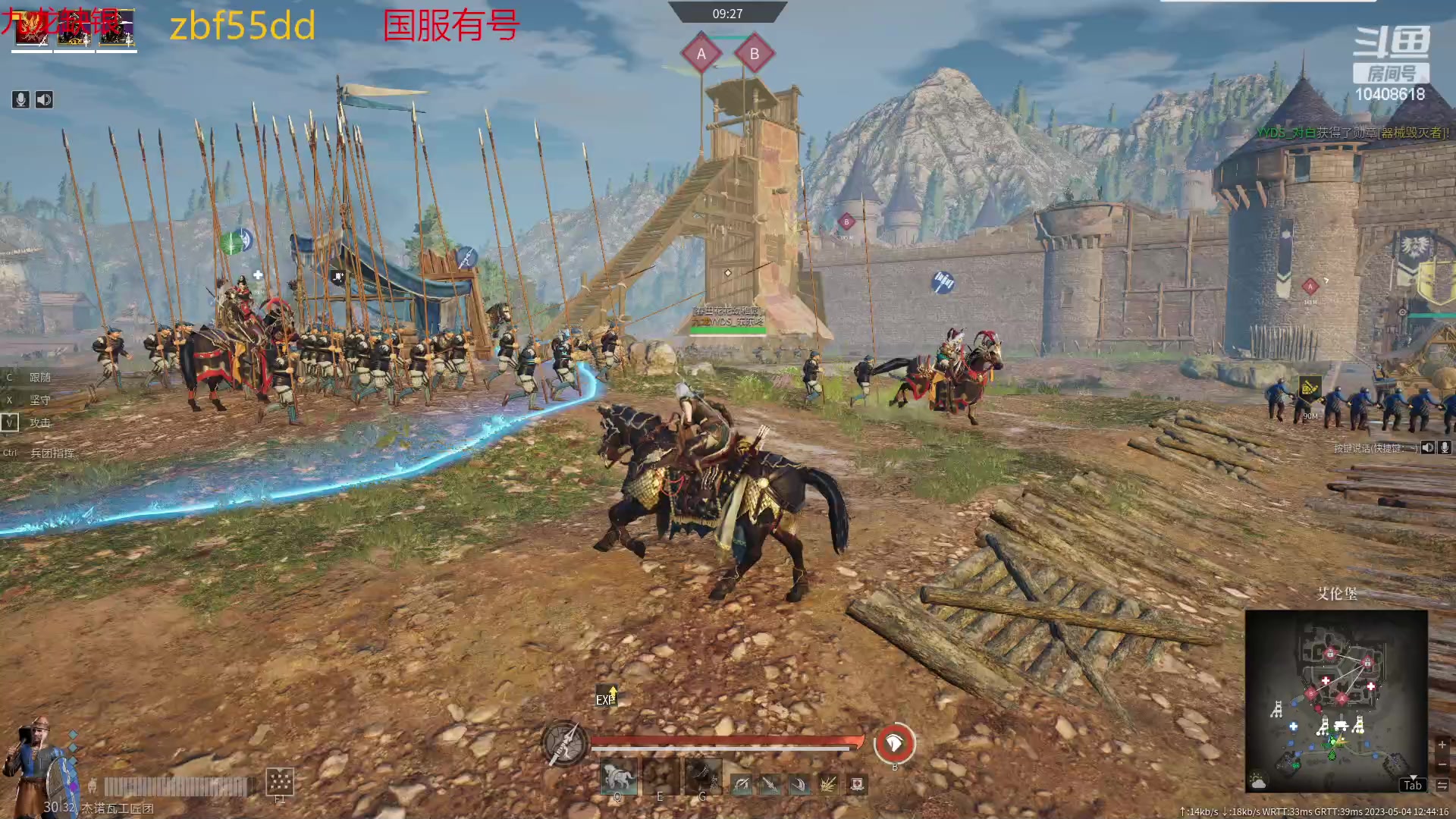 【2023-05-04 12点场】x战八方J：平平无奇小战矛