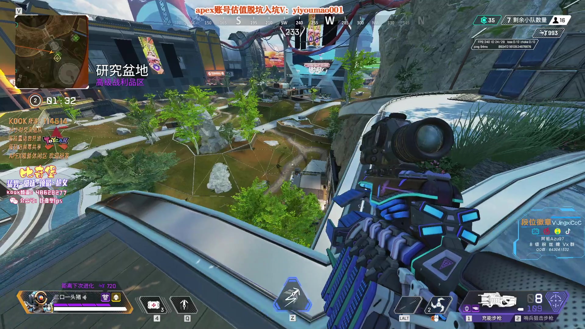 【2023-05-03 16点场】阿祖AZu2tap：开搞！开搞！！ 1819564