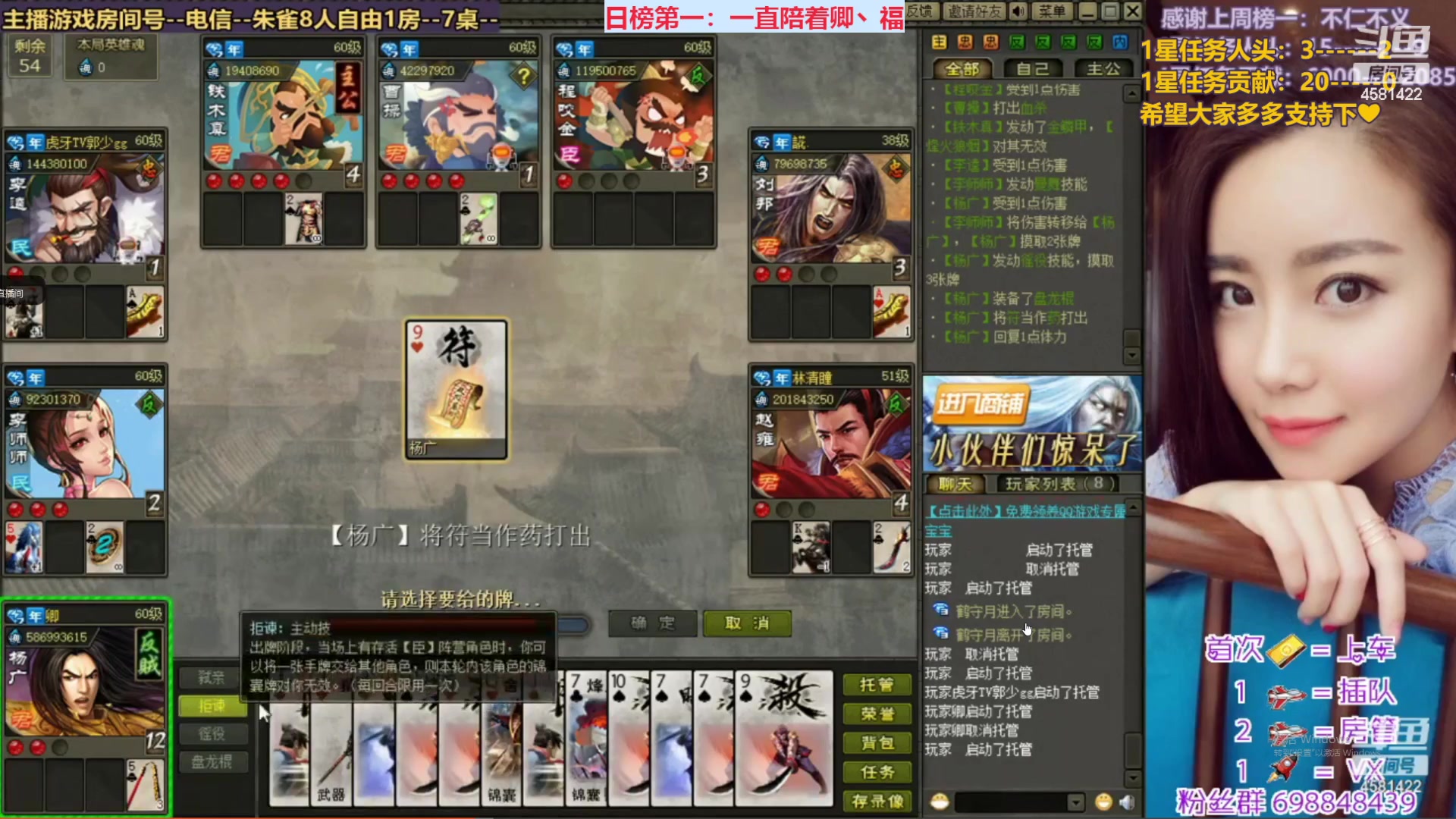 【2023-05-03 18点场】迷人的卿姐姐i：好久不见，五一快乐！