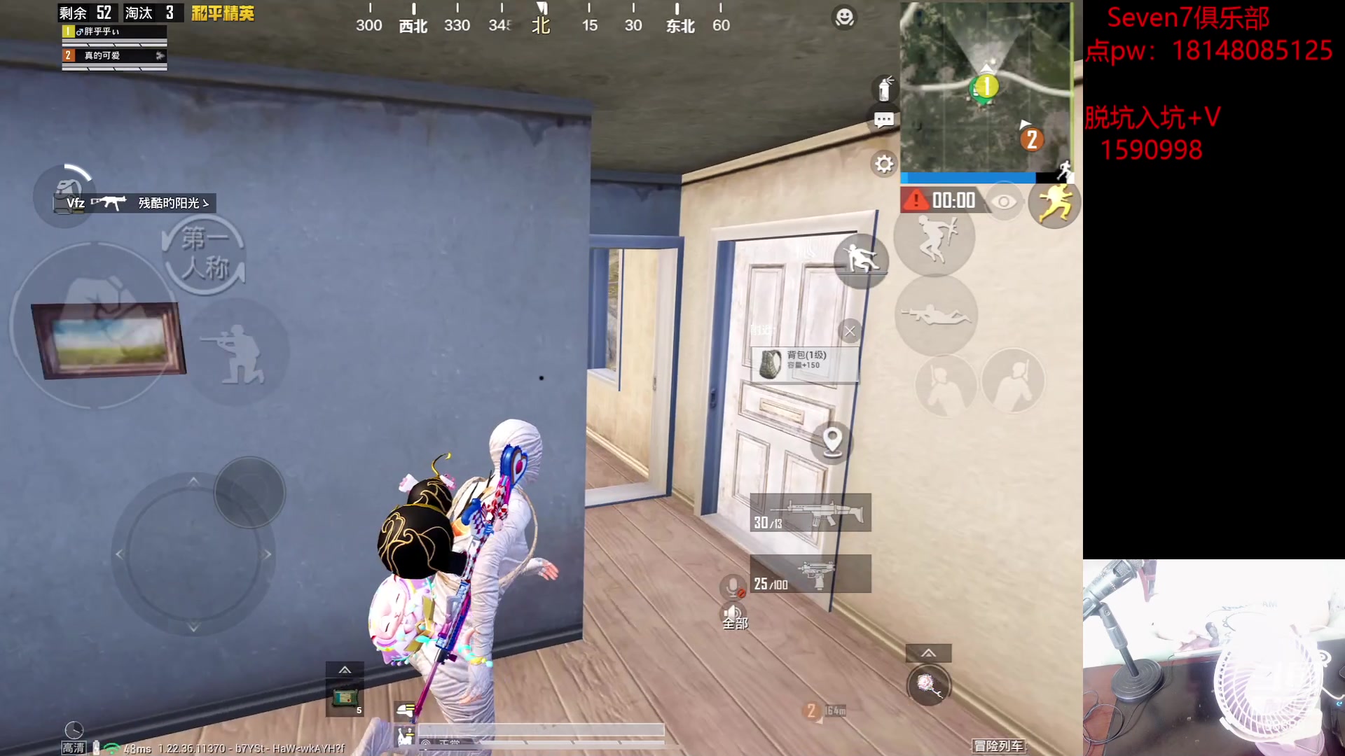 【2023-05-04 15点场】六神弟弟Tht：【近战猛兽】今日封神