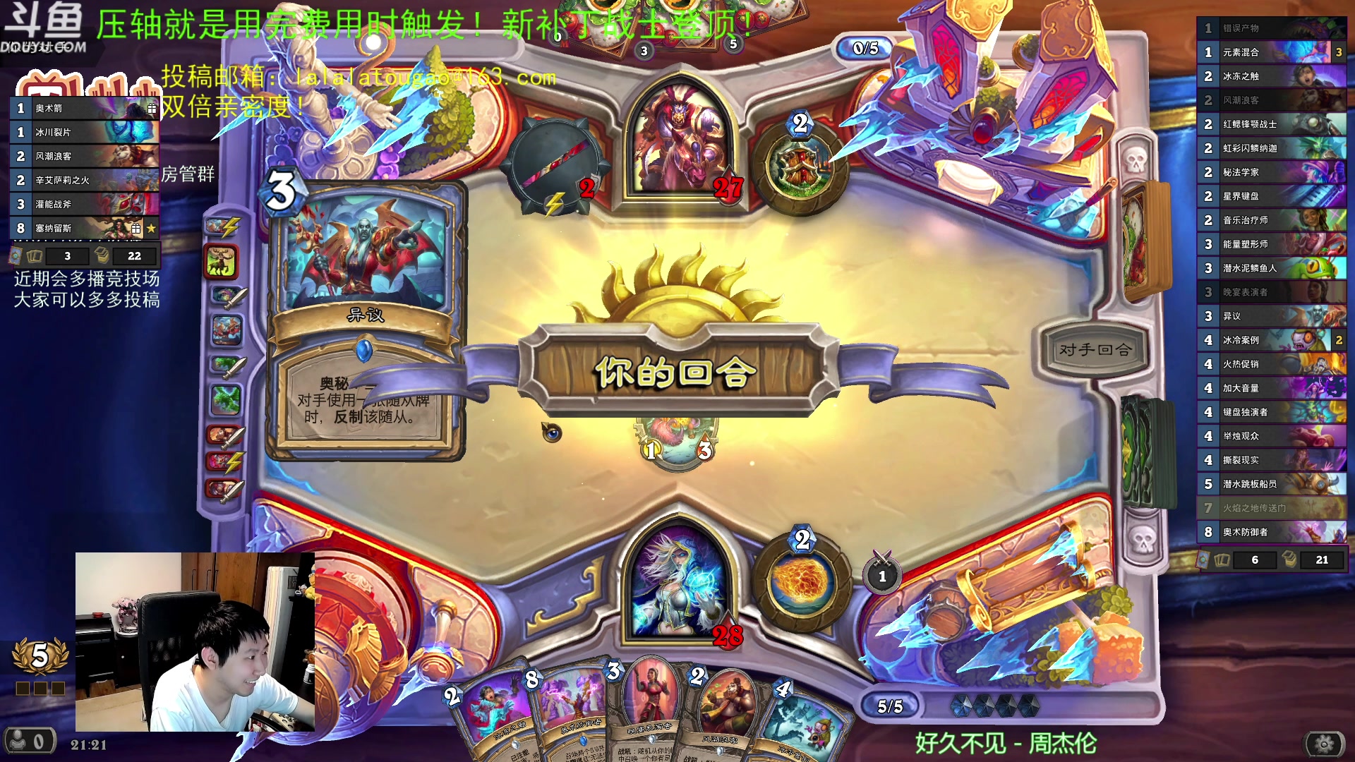 【2023-05-04 20点场】啦啦啦不是狗狗狗：啦啦啦：先打个3火~