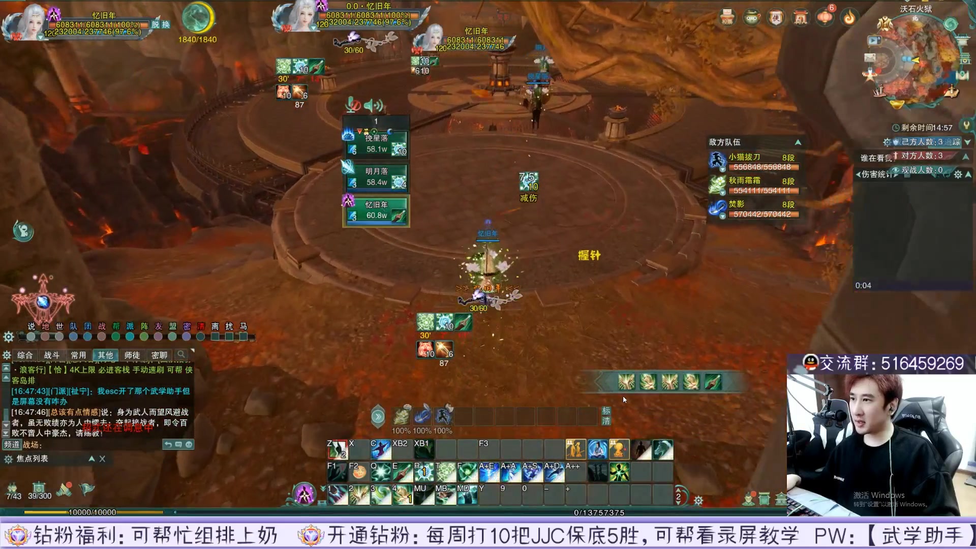 【2023-05-04 06点场】忆旧年丶：开荒25英雄老1-6，奶妈视角