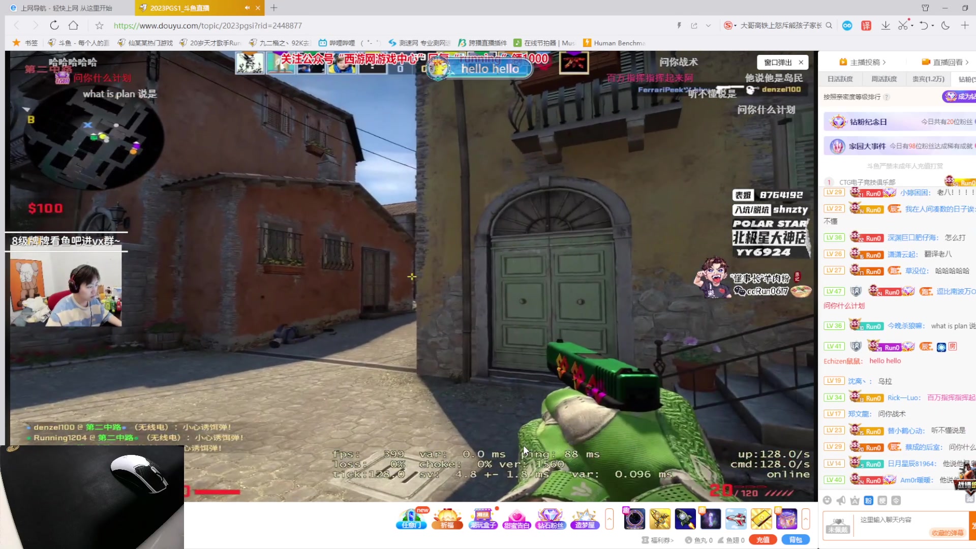 【2023-05-03 22点场】九二楷之丶92K：练瓦~绝活霓虹