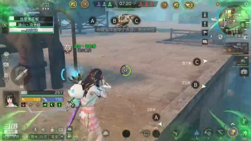 只要我使出绿针，你所有高点都不够高，特训挨打日记