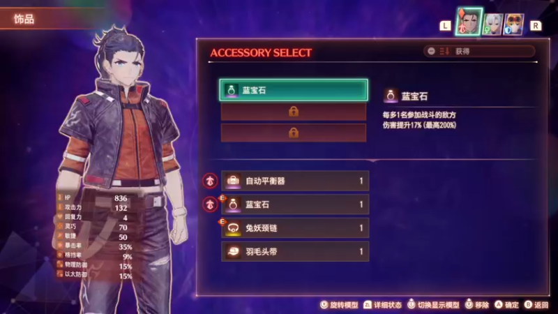 【2023-05-04 00点场】猫叔灬灬：【猫叔】假期最后一天啦~~~~