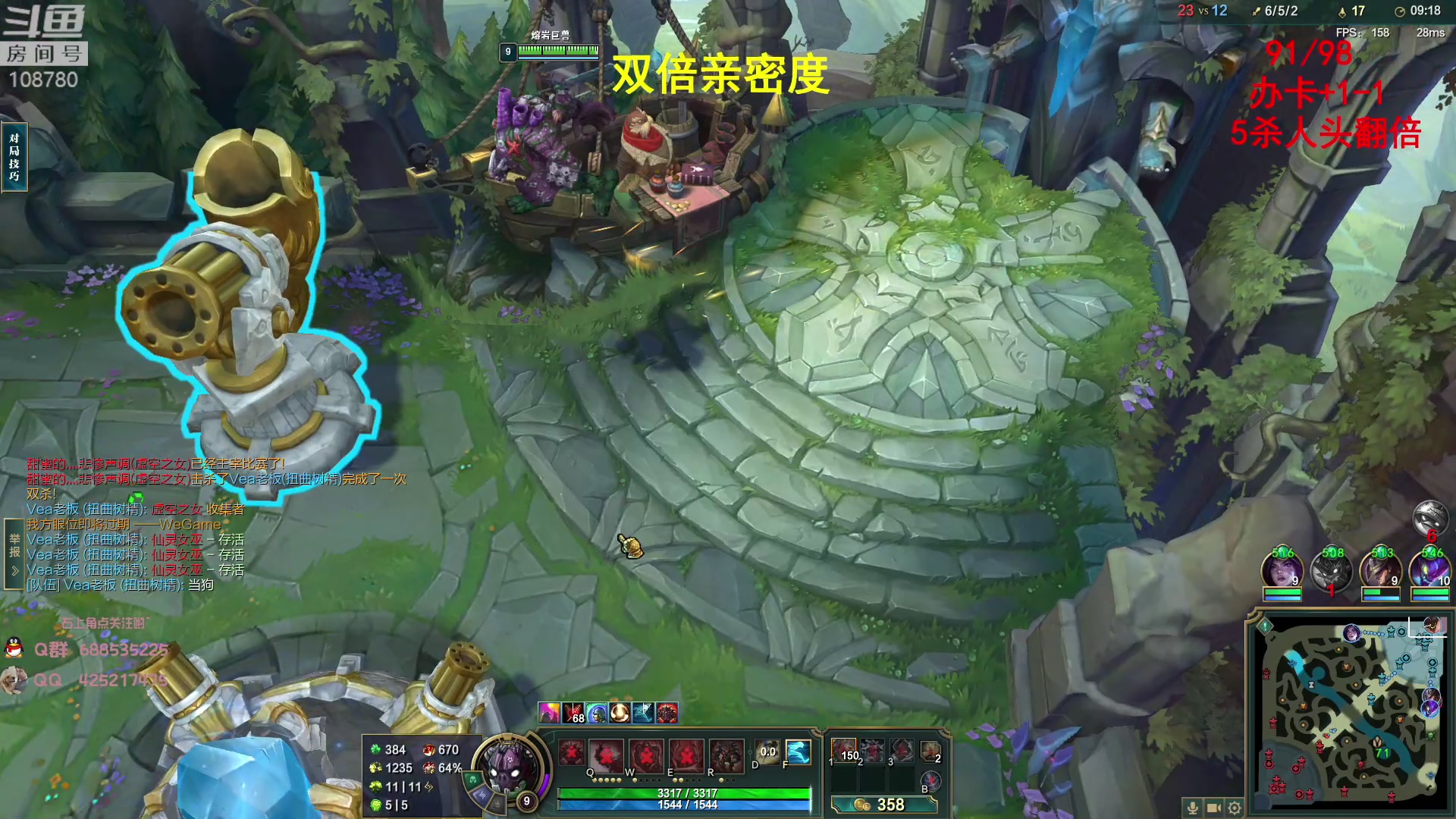 【2023-05-04 06点场】兮饭锐雯：无限火力滴神来啦