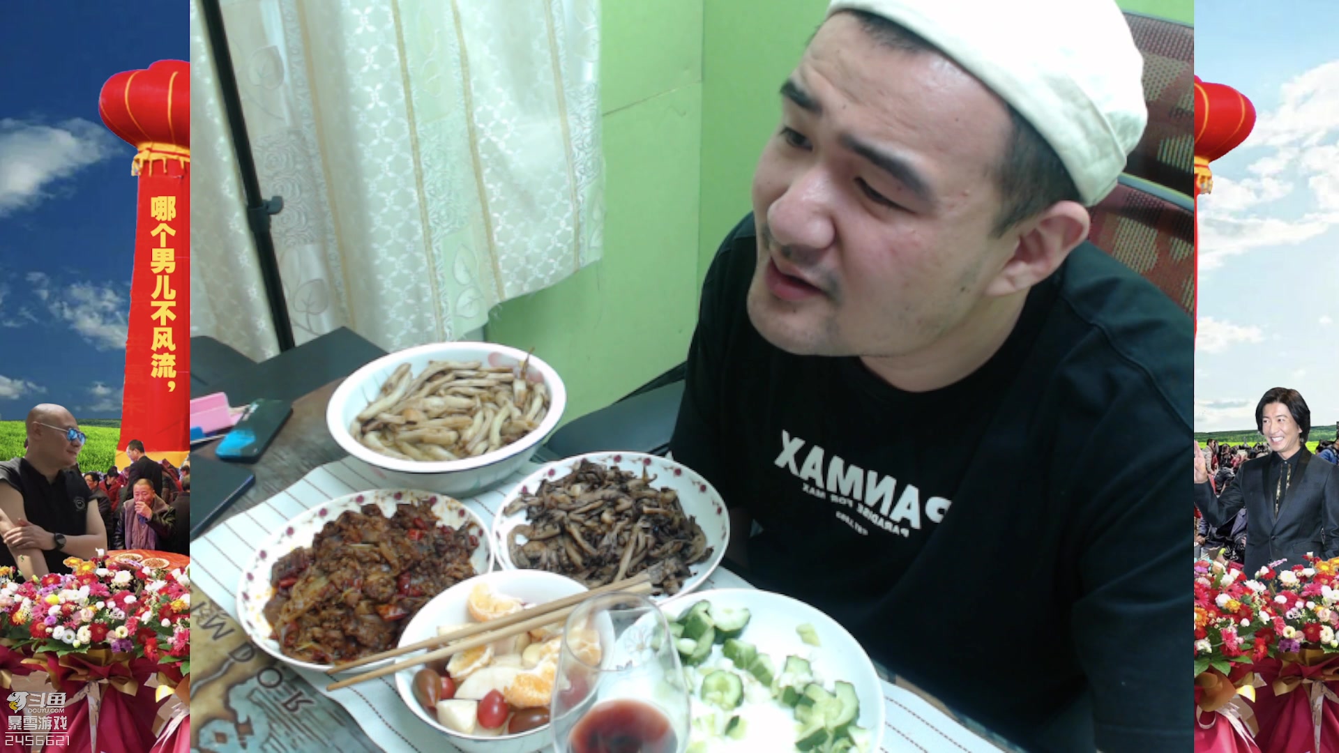 【2023-05-03 23点场】黑欢喜：黑哥生辰！叫我颜王！喝点！！